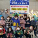서부2동행정복지센터 뉴시스