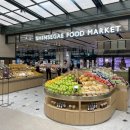 신세계써비스 이미지