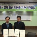 충북산업환경 이미지