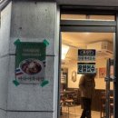 GS25부평본점 이미지