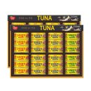 동원참치 이미지