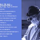 파워비뇨의학과의원 이미지