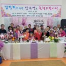 능내1리 네이버블로그