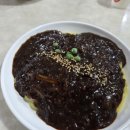 범짜장&밀면 이미지