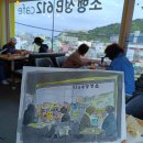 2024 어반스케쳐스부산 정기전시회 | 어반스케치로 떠나는 부산여행; 감천문화마을