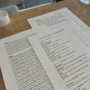 카토리존 | [용산 와인바 추천] 우피치바 후기 🍷
