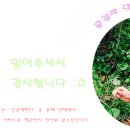 큐브 전주점 이미지