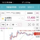 넥스트 팜 이미지