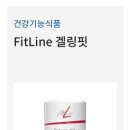 스페셜핏 이미지