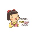 하얀풍차새 이미지