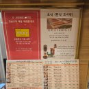 에이치에비뉴정관점 | [부산 기장군 정관읍 #2] 조식 도시락이 나오는 숙소 - 에이치에비뉴 정관점 (디럭스 트윈)