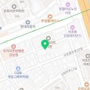 서초오토공업사 이미지