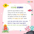 새실2길 이미지