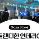 고수의운전면허 안암역점 이미지