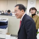동인청사