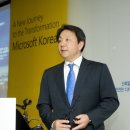 한국마이크로소프트(유) 이미지