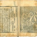 쇳골길32번길 이미지