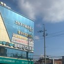 동구의 꿈 | 대구 동구청년센터 필라테스 출강 | 대구지인기구필라테스 원장 수업 후기