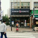 던킨도너츠 죽전보정점 이미지