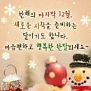 나를 찾아가는 여행 이미지