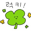 작수불 이미지