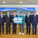 (주간동아) 하나님의교회, 산불 이재민 구호 위해 경상북도에 성금 1억 원 기탁! 이미지