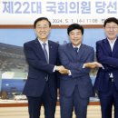한뜻 이미지