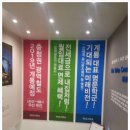 엄사스크린골프 이미지