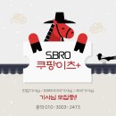 인정보시스템