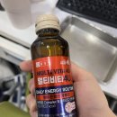 이뮨트럭 이미지