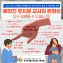 폴유치원 이미지