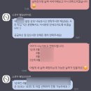 W04. 스튜디오 결정 📸 인물중심, 소르아 스튜디오✨🌿 계약후기 (2025 vs 2026 가격 비교)