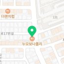 닥터웅한의원 이미지