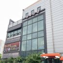 만석수타면 | <뿅의전설 일산점> 많은 사람들이 좋아하는 일산 수타면 중식당 내돈내산 솔직후기