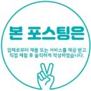 더피크헤어 이미지