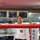 NJ 복싱 체육관 네이버블로그