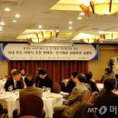 경기관광여행사