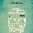 영화랜드 이미지