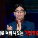 용두 Daum카페