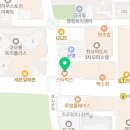 인플러스요양보호사교육원 이미지