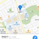한빛문방구
