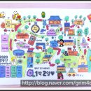 영천야구장 이미지