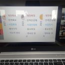 (사)한빛회 네이버블로그