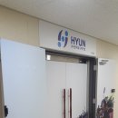 이즈앤컴 이미지