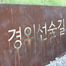 까페라헨느