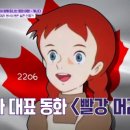 빨강지붕식당 이미지