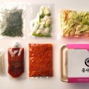 곱사임당