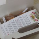 파밀리아 힐 이미지