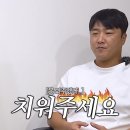 크로스핏킹콩 | 영등포 문래 크로스핏 킹콩 후기(크로스핏킹콩 또 일년 다녔쟈나? 럭키머시기잖아?)