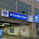 다나(DaNa)뷰티
